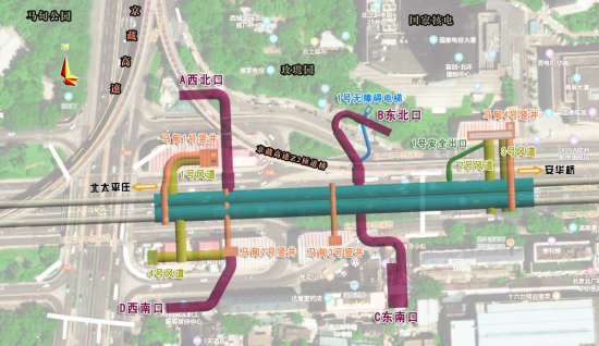 下穿北三环和京藏高速，<em>地铁</em>12号线马甸站主体结构<em>完工</em>