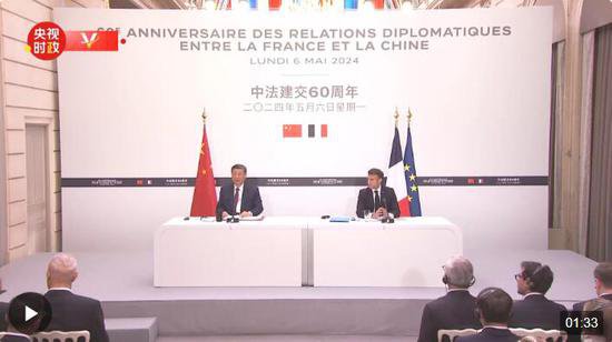 <em>视频</em>丨习近平：中国愿同包括法国在内的世界各国一道 携手前行...