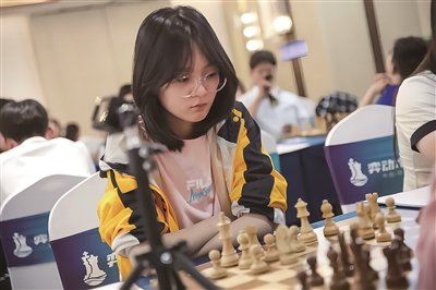 全国国际<em>象棋</em>锦标赛个人乙组比赛：小将王楚乔一枝独秀