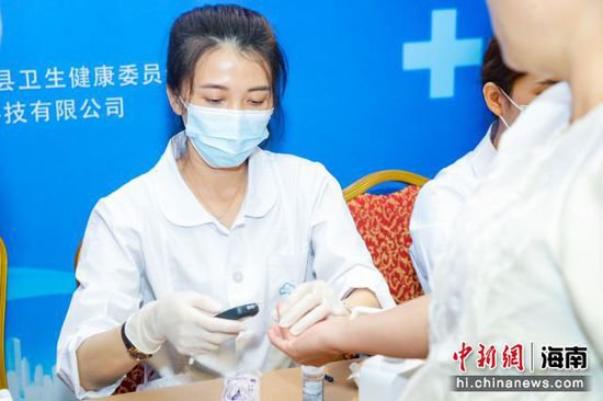 海南省“2+3”健康服务包糖尿病数字疗法试点工作启动
