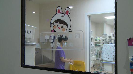 上海：儿科医院新生儿诊疗中心启用