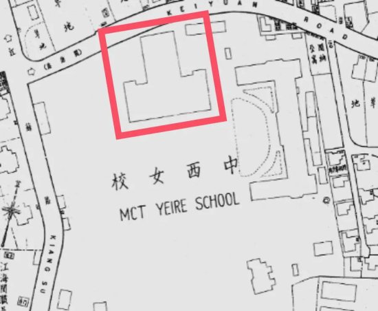 探访沪上百年名校——上海市第三女子中学（上）