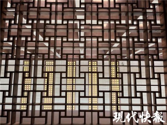 中国第二历史档案馆新馆竣工，像巨型“<em>鲁班</em>锁”拥抱100多个“...