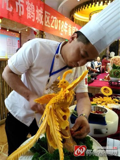 40余名大厨同场竞技<em> 怀化</em>鹤城区举办2018年首届美食烹饪竞赛