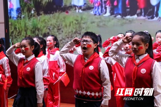 组图丨献礼建队日 看湖南“红领巾”这样庆祝！