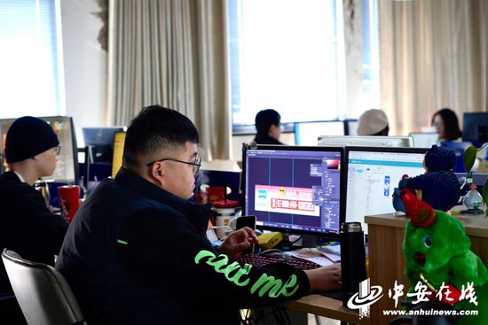 安徽易滁<em>网络科技有限公司</em>：工会做好贴心服务和暖心关怀