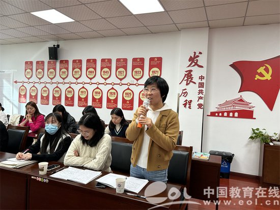 杭州长河中学与宁波仁爱中学开展联合英语教研活动