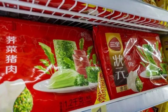 <em>三全水饺</em>遭电商下架！部分超市、便利店仍在售卖，主管部门回应