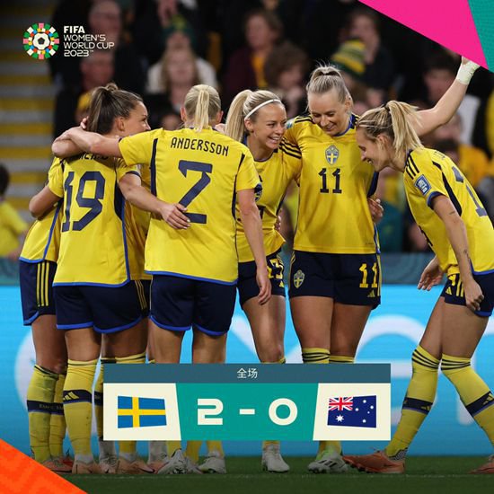 两球击败澳大利亚，瑞典女足再获<em>世界</em>杯季军