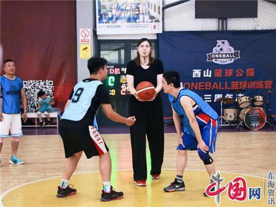 宜兴丁蜀镇举办<em>西山</em>篮球公园暨ONE BALL篮球训练营三周年活动