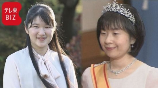 又是<em>日本公主</em>！未来她会成为<em>日本</em>女性天皇吗？