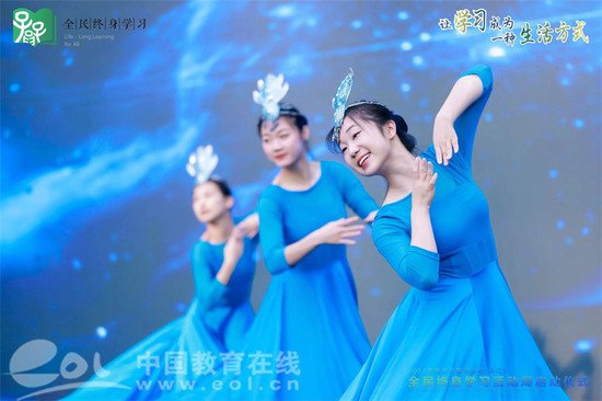 2023年杭州市暨高新区（滨江）全民终身学习活动周启动