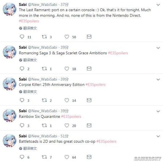 E3 2019：传言称《最终幻想8：重制版》《<em>彩虹</em>六号：隔离》等...