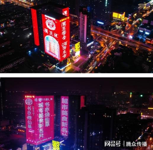 长沙东盈商业广场灯光秀广告投放中心与长沙户外广告投放
