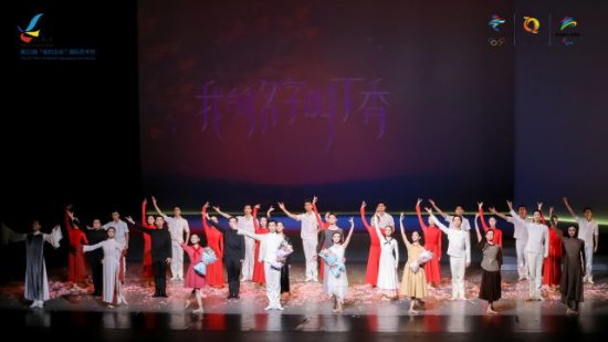 苏州文化艺术展示周“相约北京”