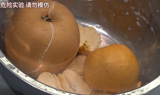 “尔滨”冻梨又黑又甜，为何冰箱冻出来的是<em>坏的</em>？