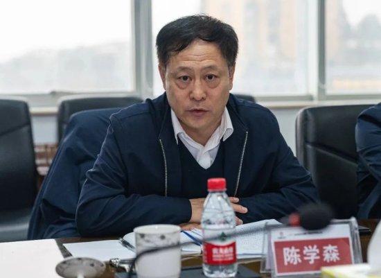 中国钨业协会2024年度会长会议召开