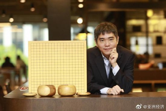 李世石战胜AlphaGo棋局将以NFT形式拍卖