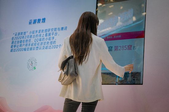 腾讯承办2021中国网络媒体论坛内容论坛 聚焦“传播：塑造价值”