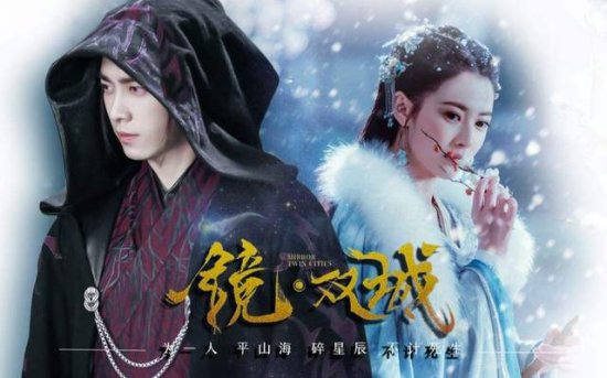 2021年1月份将上线的6部剧，肖战王一博罗云熙，你期待谁？