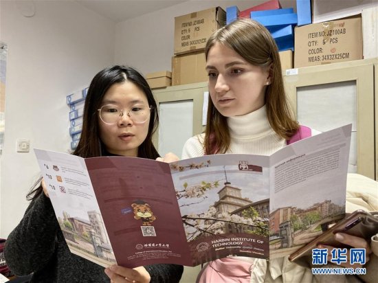开放的中国 梦想的模样：洋学生在中国的日子