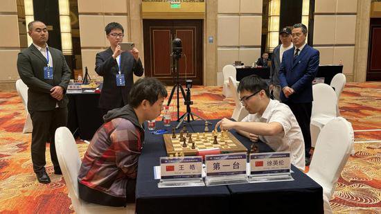 第三届中国国际象棋冠军赛开幕