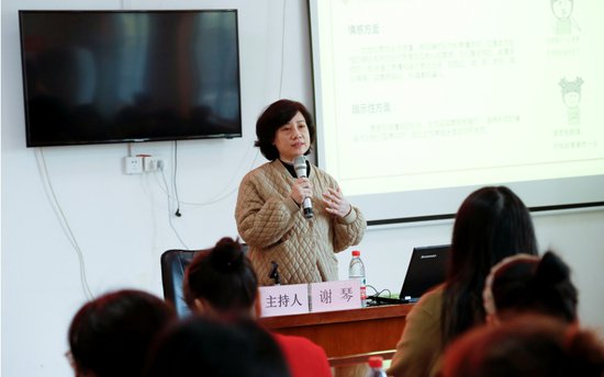 <em>武汉市精神卫生中心</em>举行“三八”妇女节活动 呵护“玫瑰之心”