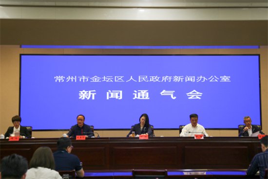 2024中国杯赛艇城市冲刺赛将在江苏<em>常州</em>举行
