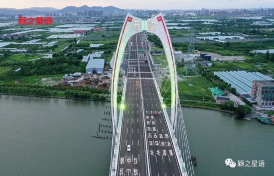 投资10亿元的海曙中学开建，西洪大桥将全面通车，<em>文星高照</em>