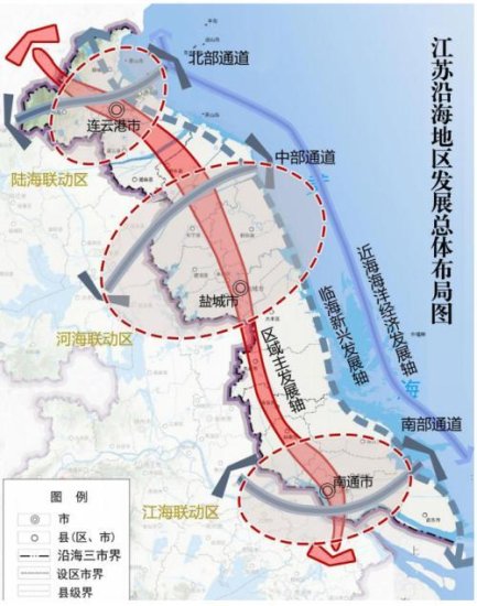 国家发改委印发《<em>江苏</em>沿海地区发展规划（2021—2025年）》