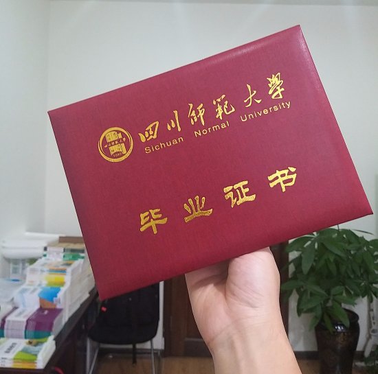 2020年云南省成人高考报名时间：9月10日至20日