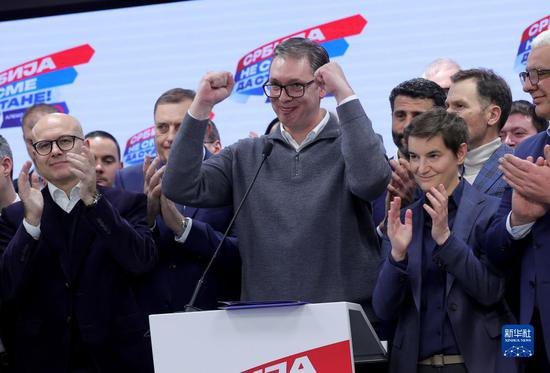 <em>塞尔维亚总统</em>宣布执政党党派联盟在议会选举中获胜