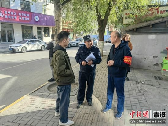 <em>西宁城中</em>：出实招求实效 创新打造基层警务治理模式