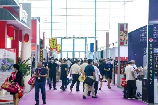 2023第23届中部（长沙）糖酒食品博览会5月19日开幕