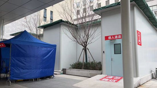 实探上海十院急诊：划分三个区域，为阳性患者增设“樱花舱”