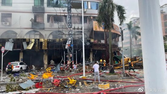 珠海一<em>酒店附近</em>爆炸致3伤，目击者讲述事发经过
