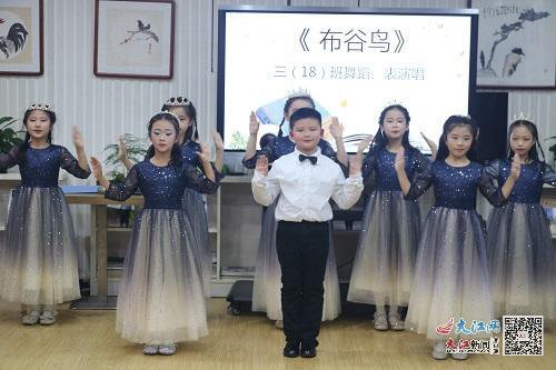 南昌县莲塘三小三年级团队举行青雅读书会