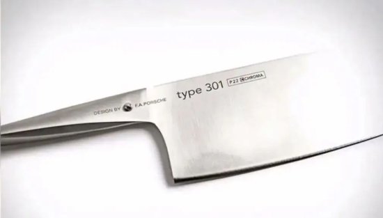 1700元的保时捷菜刀，刀刀有他<em>的名字</em>