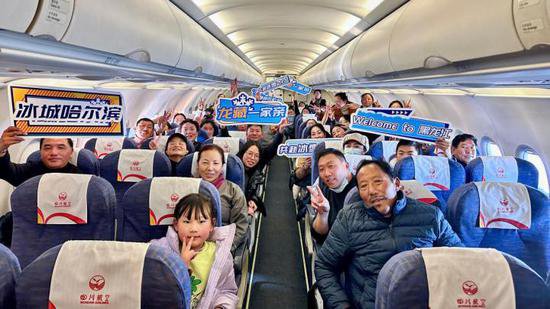 西藏至<em>哈尔滨</em>冰雪主题“龙藏号”旅游包机首航