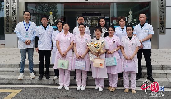 自贡市沿滩区卫健系统庆祝“5·12”国际护士节