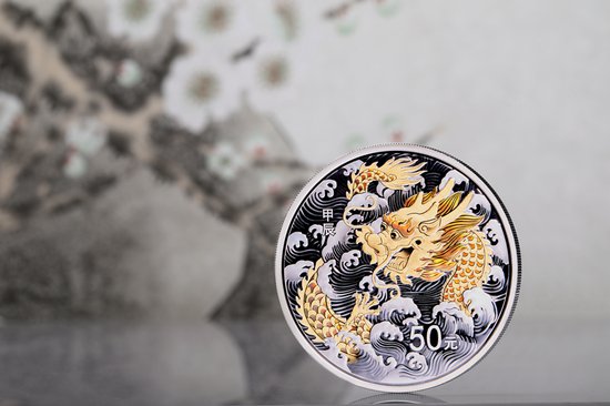 简洁洗练 气势磅礴——2024中国甲辰（龙）年150克银币品读