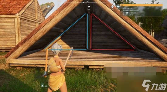 幻兽帕鲁<em>屋顶</em>怎么建造