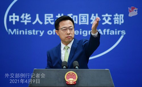外交部就美国将7家中国超级<em>计算机公司</em>列入“实体清单”等答问
