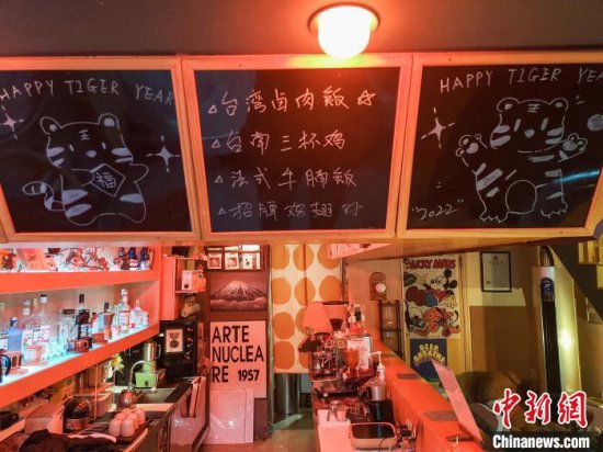 “台二代”在浙开店十年：大陆厨房烹台味收获多