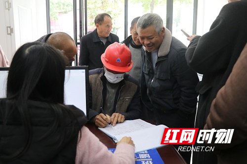 湖南双清区首个“零工驿站”试运营 让就业更有温度