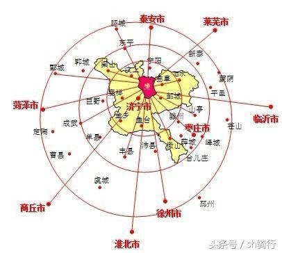 中国最奇特的<em>机场</em>用两城市命名、却位于第三个城市