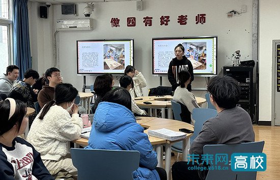 北京青年政治学院2023-2024学年实训学期精彩收官