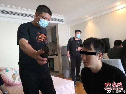 郑州警方打掉一杀猪盘团伙 涉案金额超过500万元