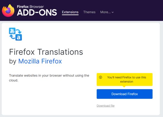 Firefox火狐浏览器推出离线<em>翻译</em>插件 支持13种语言
