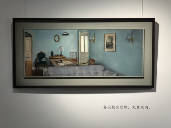 马萧新展《锦灰》诠释古典绘画的宁静与雅致